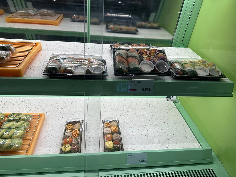 딜라잇 사진 3