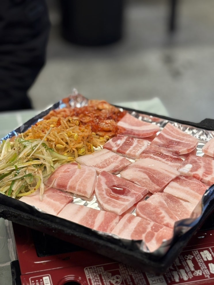  포항영일대맛집 냉삼 파는 곳 욱이네식당 영일대점