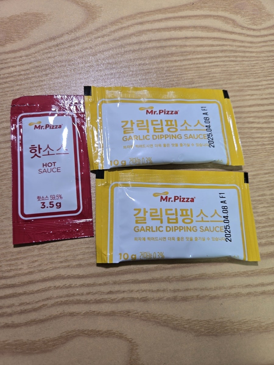 미스터피자 단국대천안점 사진 5
