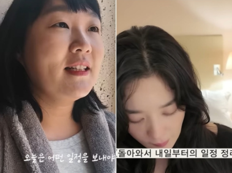 개그냐 조롱이냐? <b>이수지</b>, <b>이청아 패러디</b> 논란 뜨겁다!