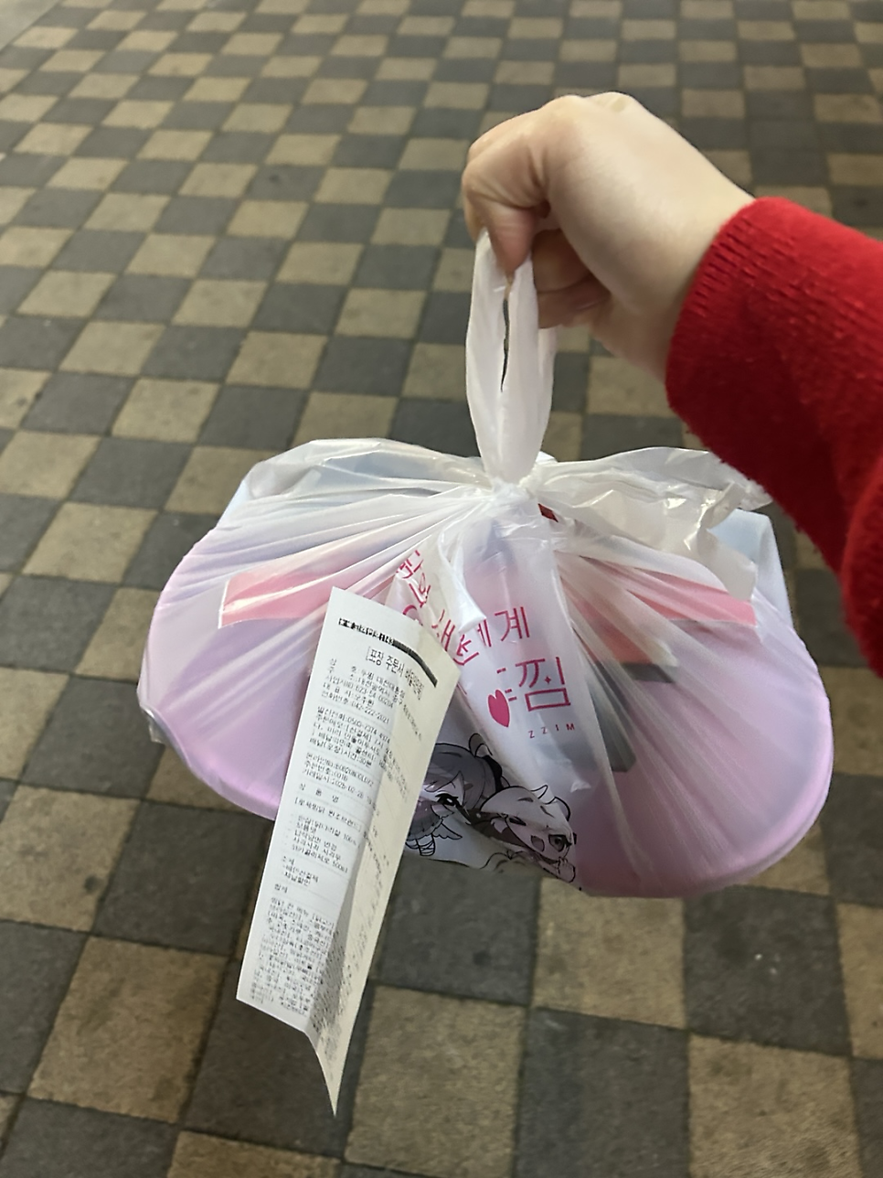 두찜 대전판암점 사진 6