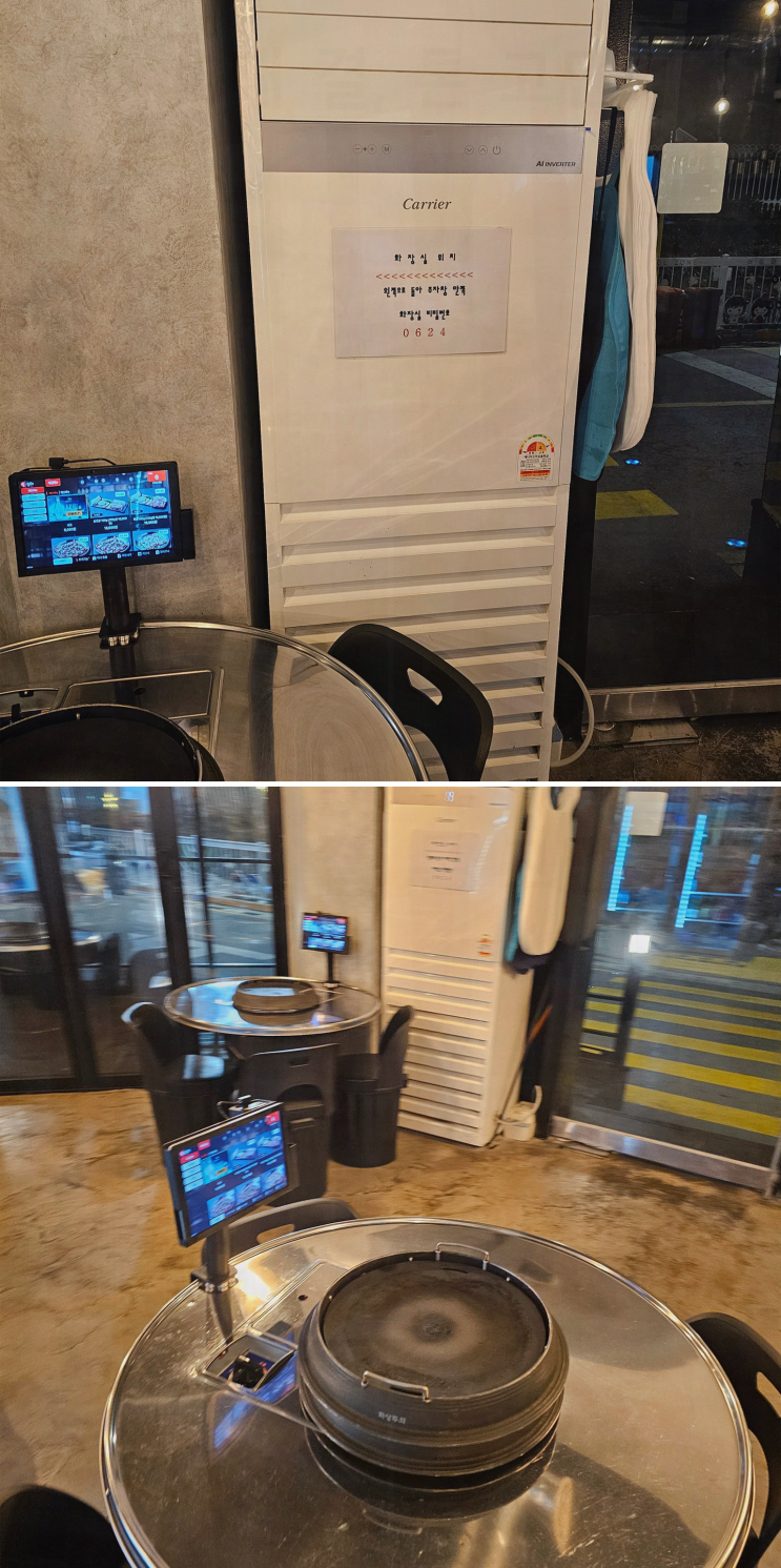  논현돈에서 즐기는 결혼기념일, 맛있고 특별한 삼겹살