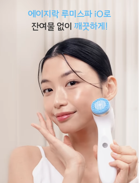  여드름 굿바이 ! 화농성, 좁쌀, 턱 여드름 완벽 정복