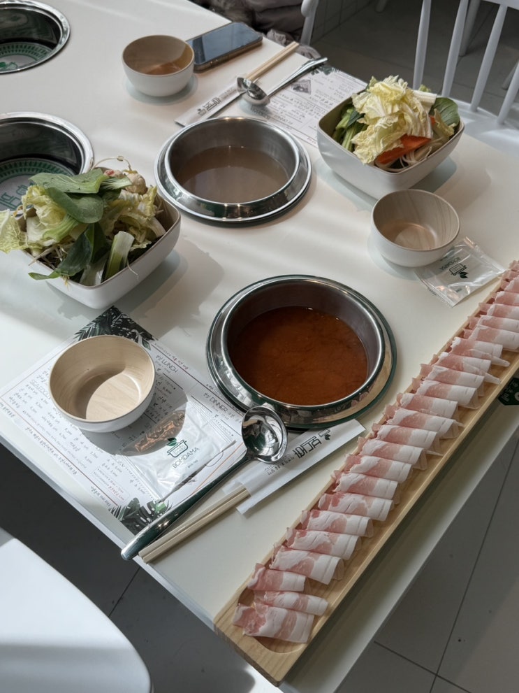  동탄 목동 셀프바 샤브샤브 맛집 봄담아 동탄목동점