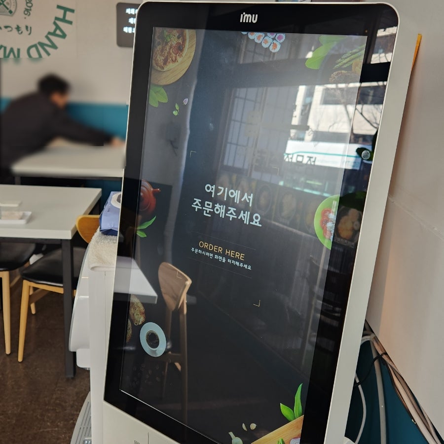 카츠모리 구서점 사진 6