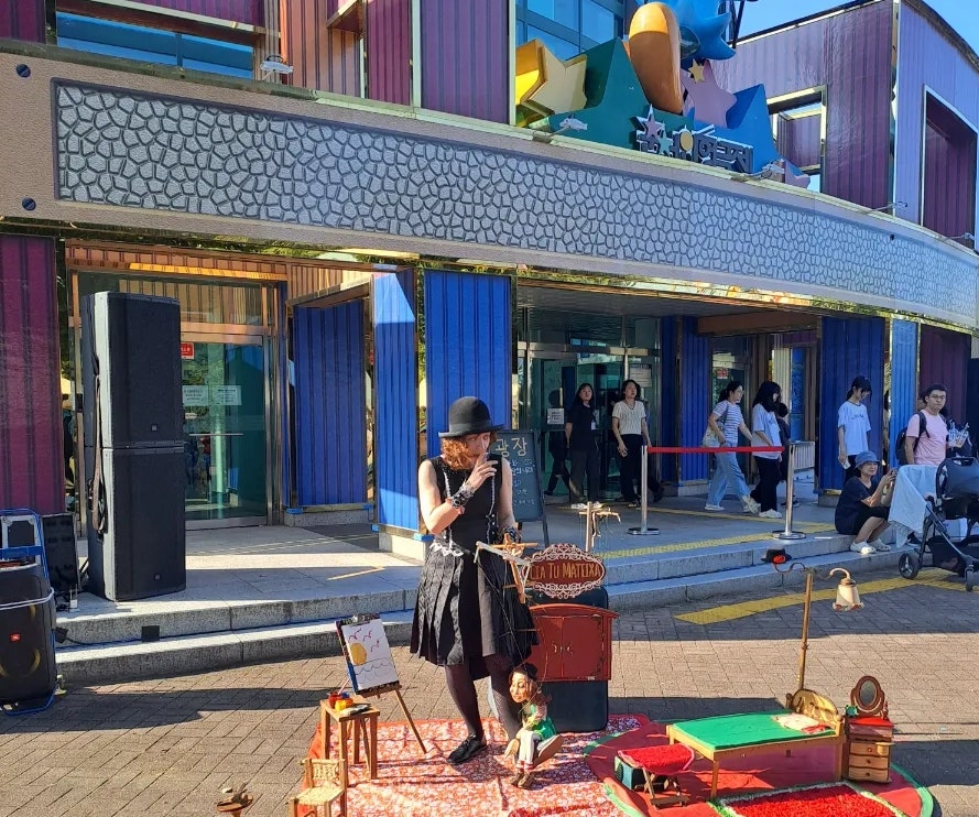 금바위 사진 2