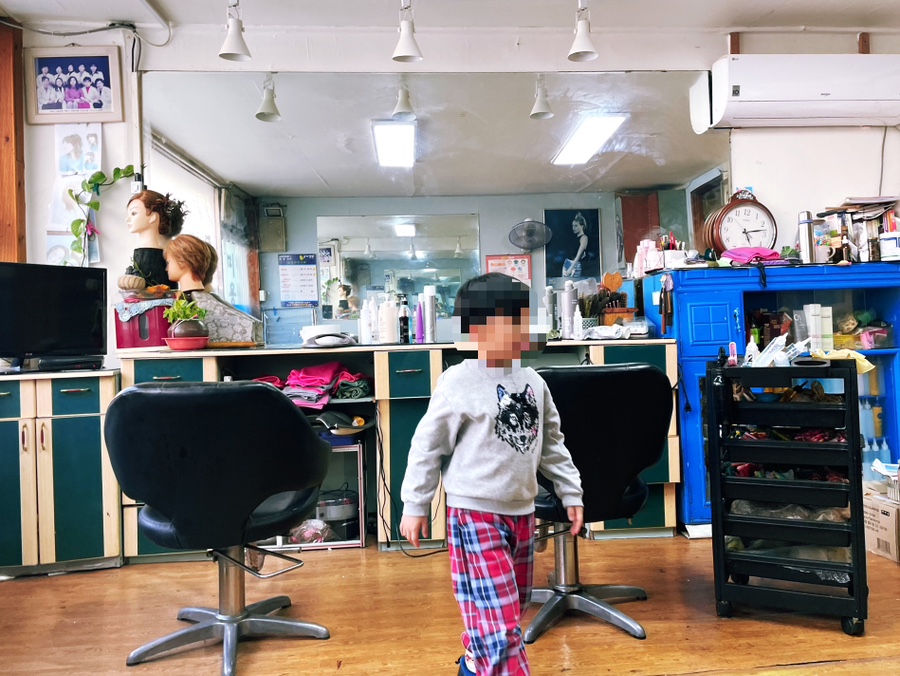 쎄리아미용실 사진 6