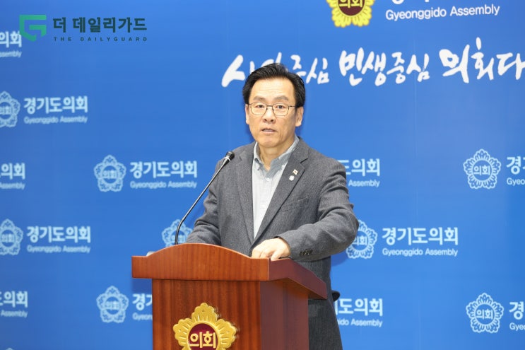  경기언론인협회, 경기도의회 홍보비 편향 배분 의혹 제기… “도민 위한 예산 돼야”