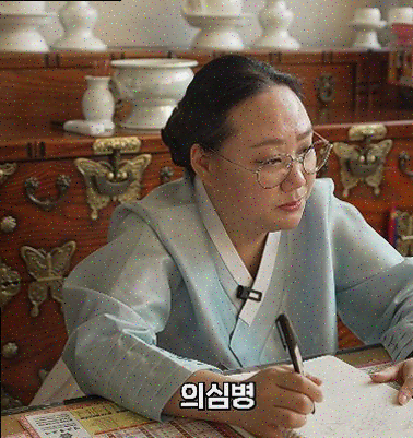 운세 상담으로 심리적 위로를 찾는 방법