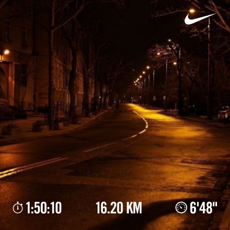 매일 10km 러닝 챌린지 1316일 차