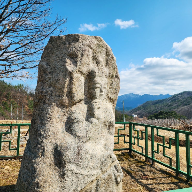  관음리석조반가사유상 통일신라시대 석불상 경북 여행 문경 가볼만한 곳