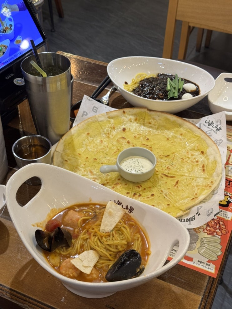  서현 점심 맛집 니뽕내뽕 짬뽕 파스타