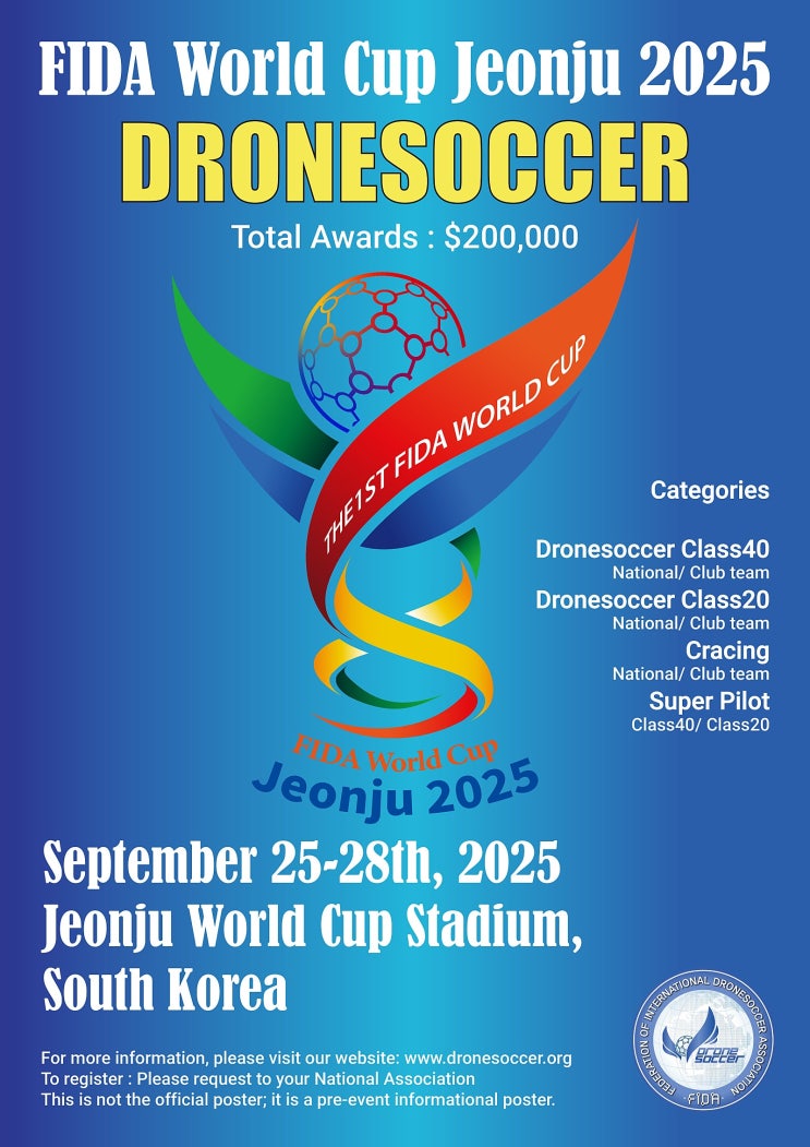 <b>2025</b> FIDA <b>드론축구 월드컵</b> <b>전주</b> 대회