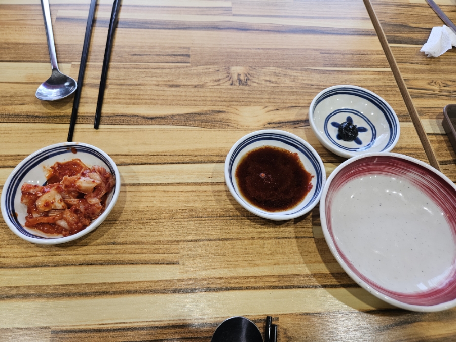 은사부 사진 3