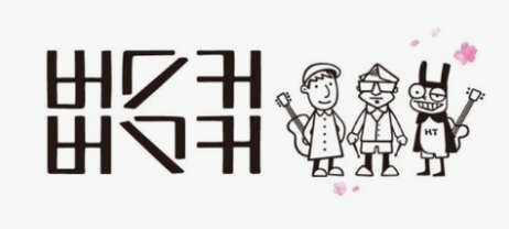  봄에 듣기 좋은 노래 버스커 버스커 벚꽃엔딩