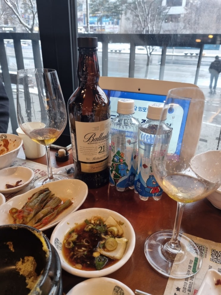  망포역 콜키지 프리 삼겹살 맛집 "고반식당"
