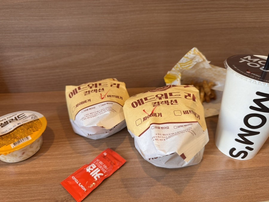 맘스터치 부평부개점 사진 5