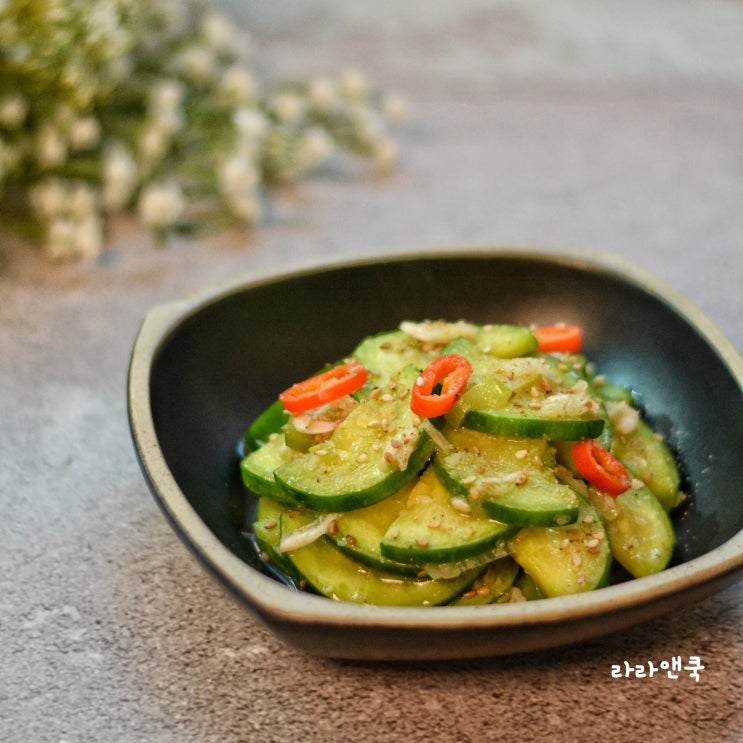  애호박볶음 만드는 법, 새우젓 애호박볶음 반찬, 애호박 요리