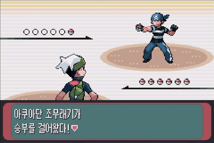  [공략]포켓몬스터 에메랄드 6 - 잿빛도시 -