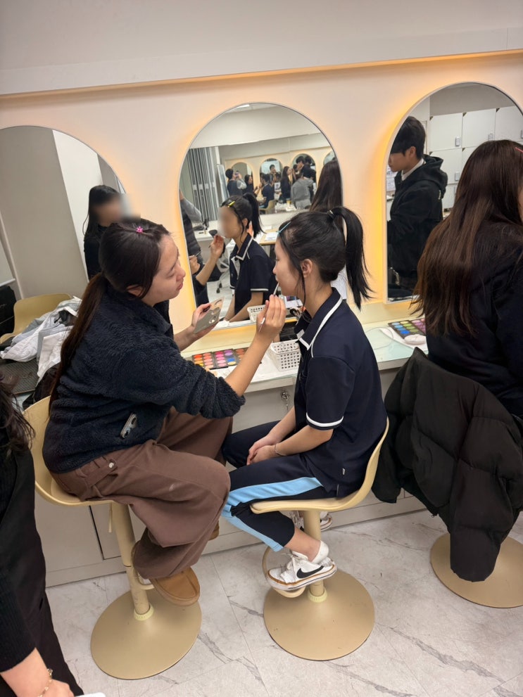  군포메이크업학원 자격증부터 입시까지 비용 총정리