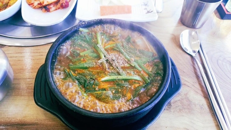[일산 우래토종 흑염소] 흑염소 처음 먹어본 찐후기 #내돈내산