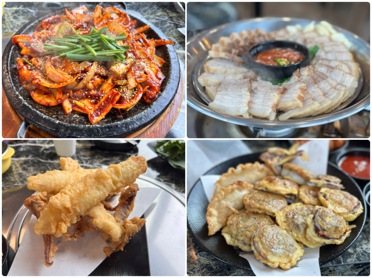  점심식사하기 좋은 울산북구맛집 해선가, 돌판 오징어볶음이 맛있는 곳