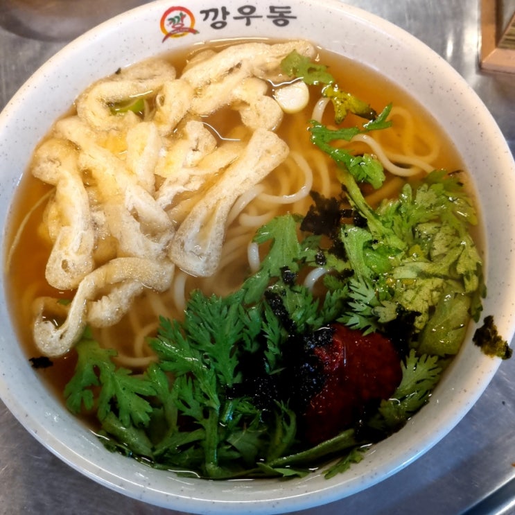  수원시 영통역 인근 우동맛집 : 깡우동 수원영통점