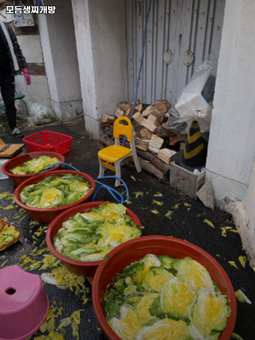 모듬생찌개방 사진 1