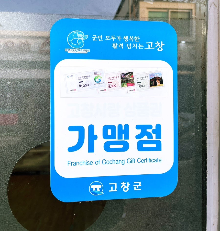쎄리아미용실 사진 4