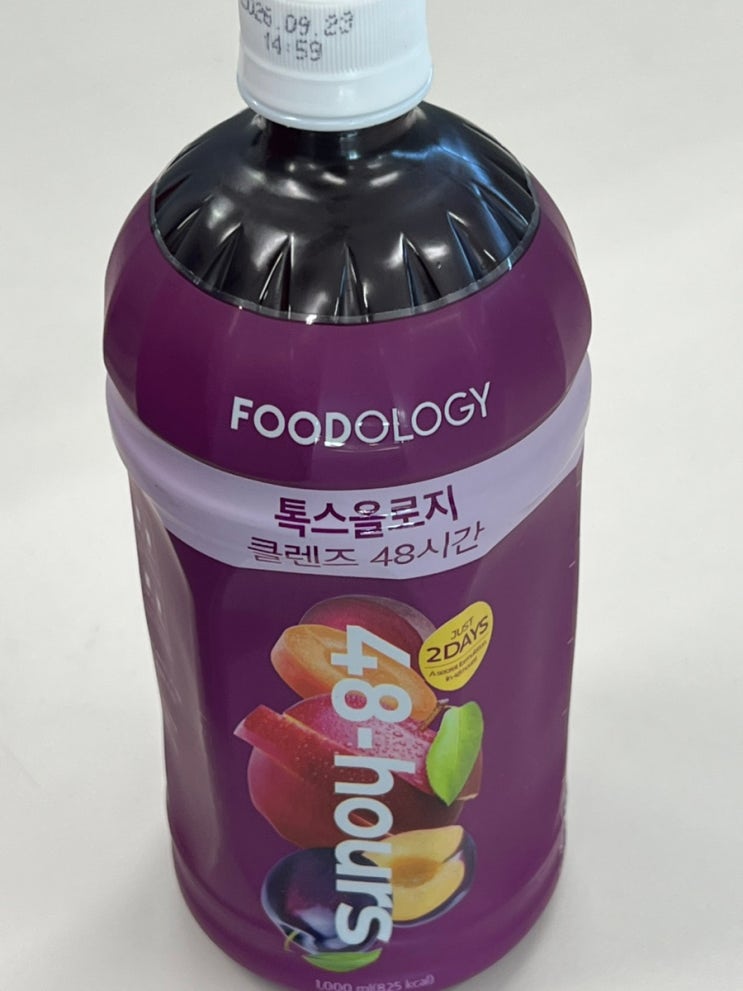  톡스올로지 클렌즈 48시간 내돈내산 2.7kg후기
