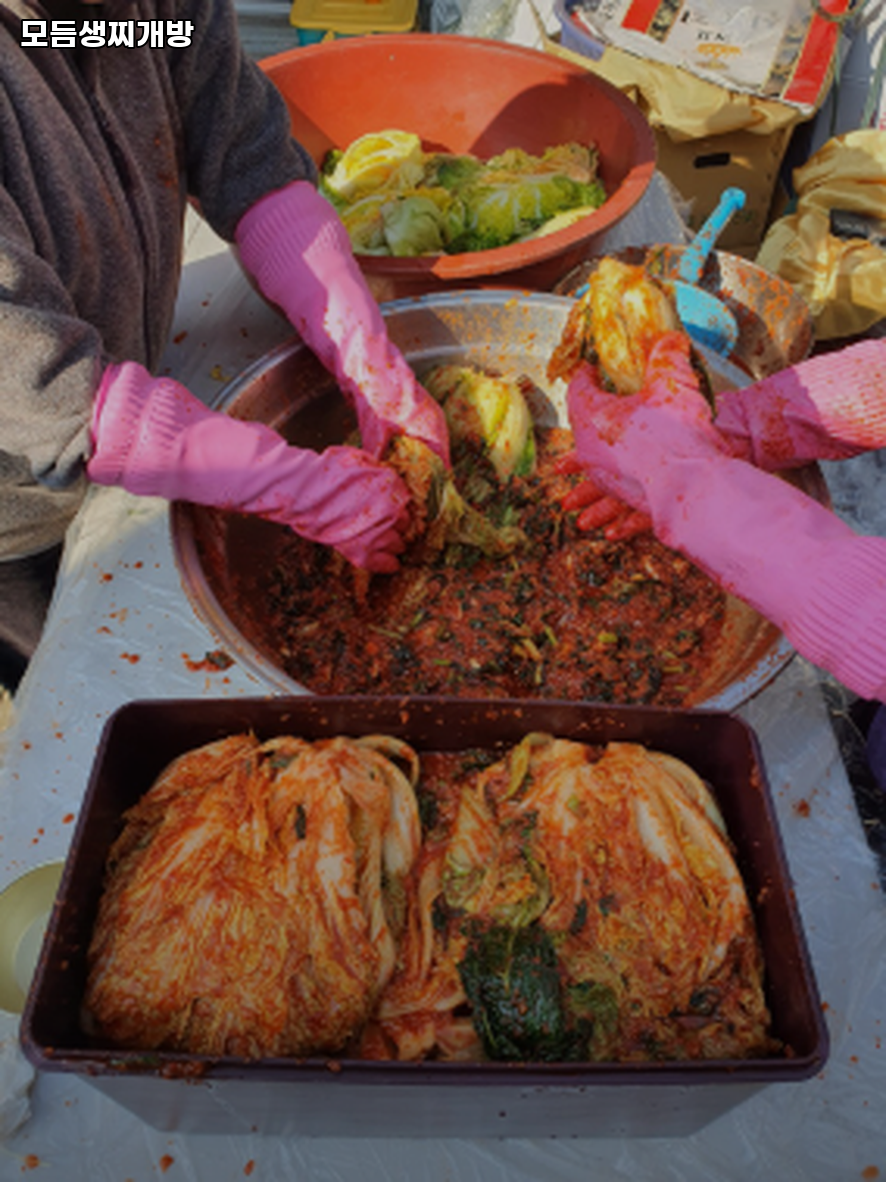 모듬생찌개방 사진 3