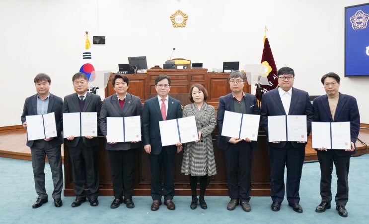  하남시의회, 2024회계연도 결산검사위원 위촉… 예산 집행 점검 착수