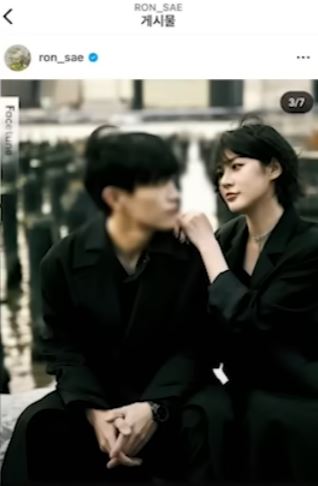 <b>이진호</b>의 반격 : 김세론의 숨겨진 결혼, 유족과의 갈등, 그리고... 