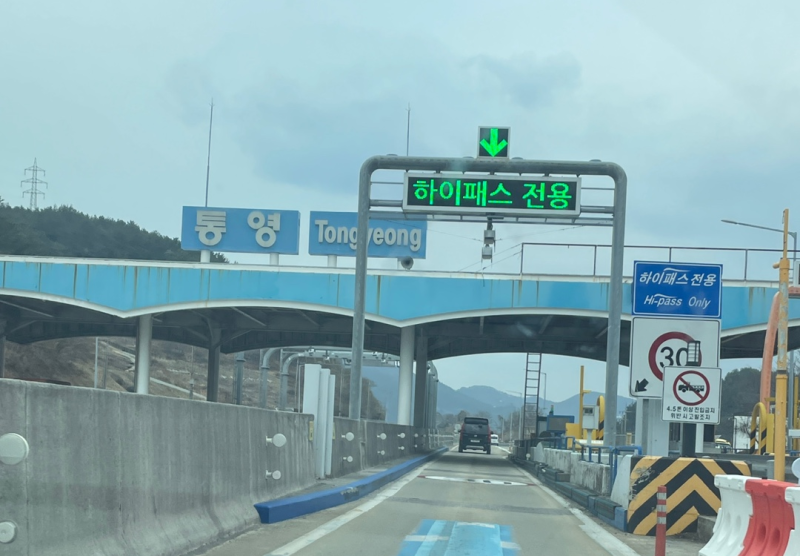 사진 2