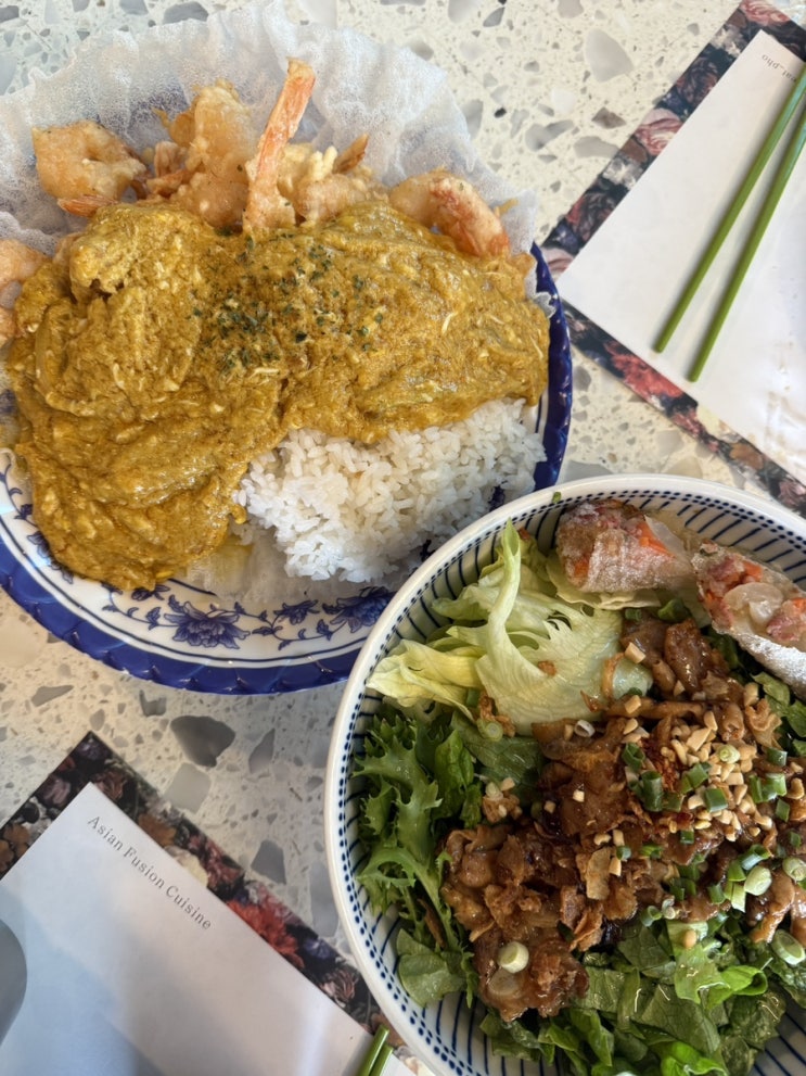  치평동 쌀국수맛집 잇포 숨겨진 김대중컨벤션 맛집