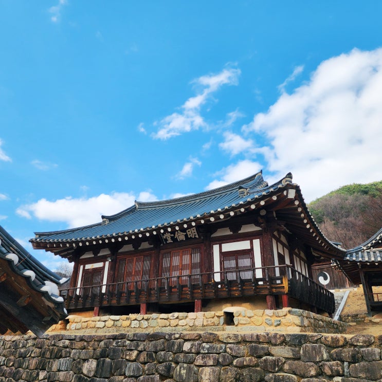  문경향교 조선시대 지방 교육 기관 경북 여행 문경 가볼만한 곳