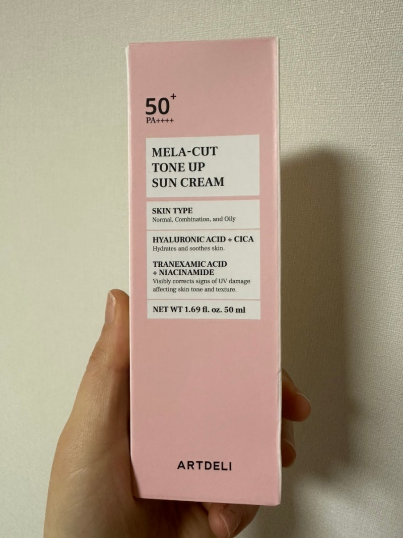 #자연스러운톤업#아트델리멜라컷톤업선크림