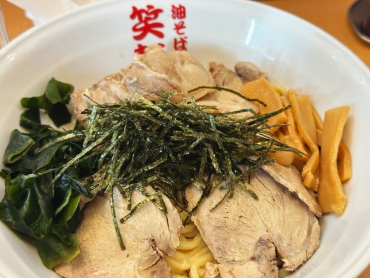  일본 도쿄 맛집 아부라 소바 전문점 쇼멘테이