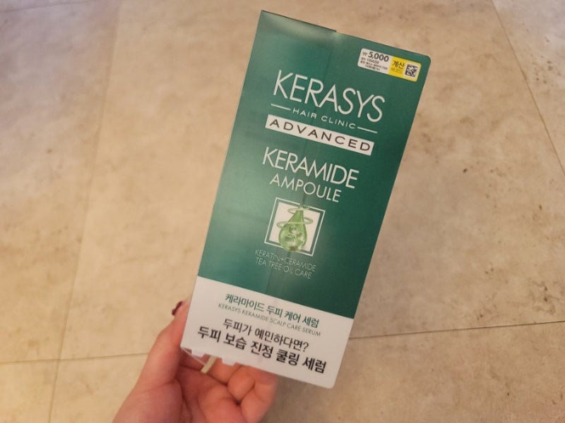 [다이소] 두피가 예민하다면?민감두피 케어추천 케라시스 케라마이드 두피 케어 세럼