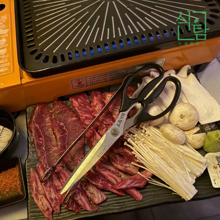  부평 이자카야 사요 야끼니꾸 나가사끼짬뽕 하이볼 맛집