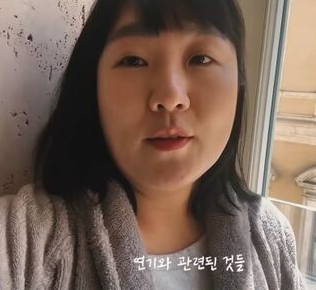<b>이수지</b>, “<b>이청아</b> 조롱?” <b>패러디</b> 영상 비공개… “표현의... 