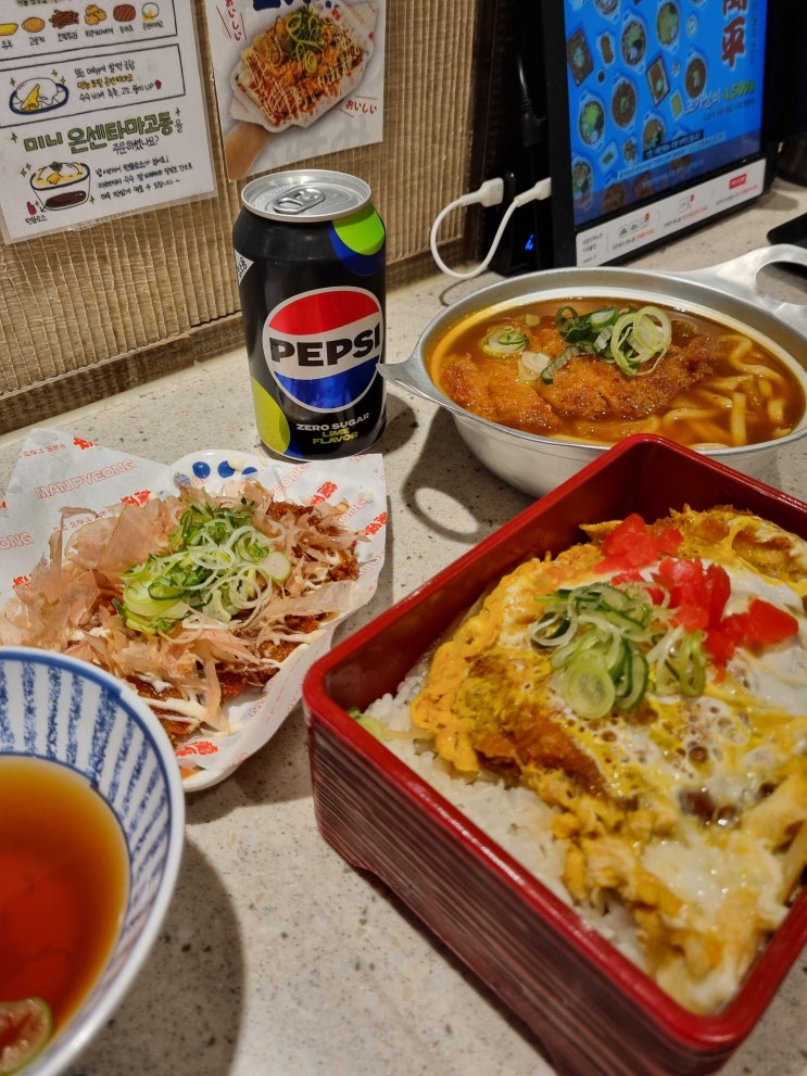  합정역 가성비 맛집 | 혼밥하기 좋은 만평우동 홍대점