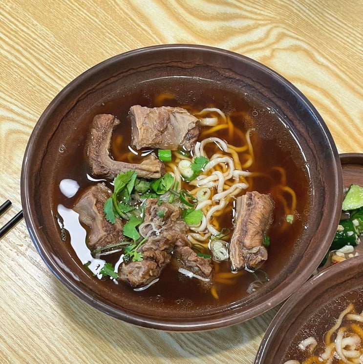  대만 시먼딩 우육면 맛집 싼자뉴러우멘(San Jia):깔끔한 곳 찾으신다면 여기