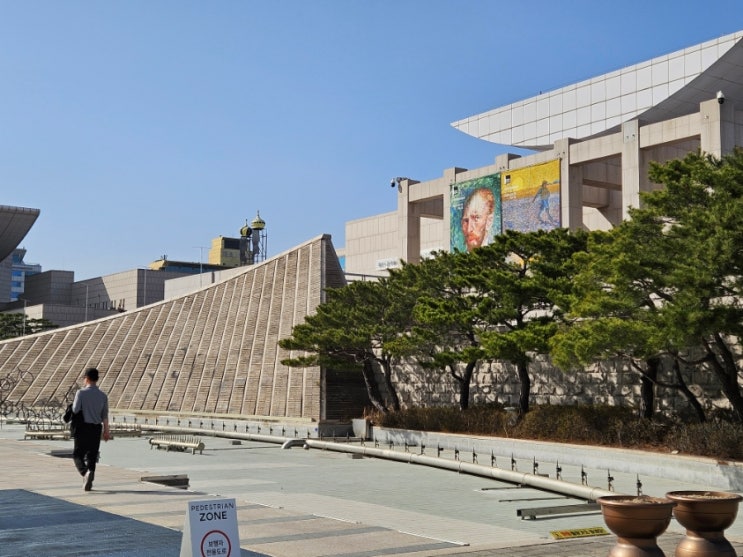  대전 시립미술관 반고흐 전시 정보 4월 5월 실내 데이트 코스 추천