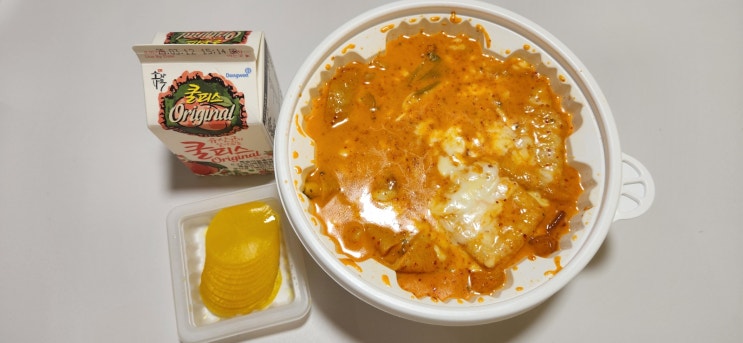  떡볶이 파티! 엽기떡볶이와 스텔라떡볶이 그리고 후식
