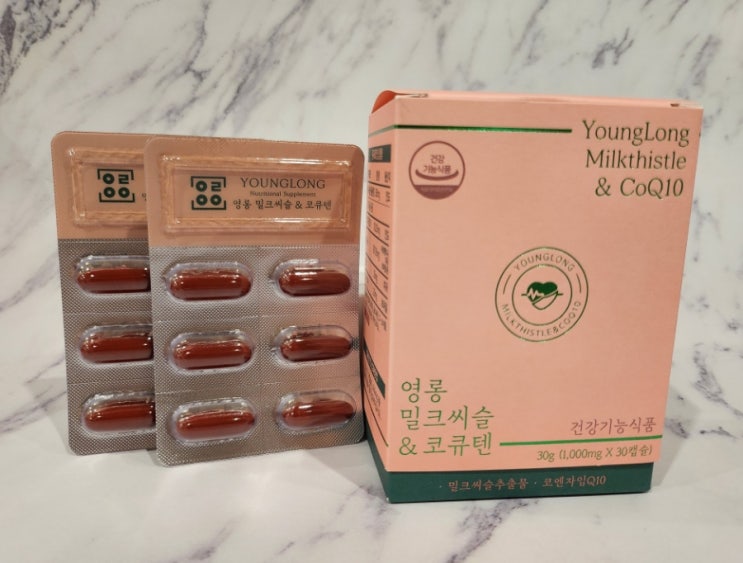  영롱밀크씨슬코큐텐 복합밀크큐텐, 간건강과 혈압을 관리하세요