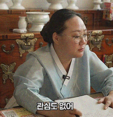  보타점, 다양한 운세 상담을 제공하는 믿을 수 있는 플랫폼