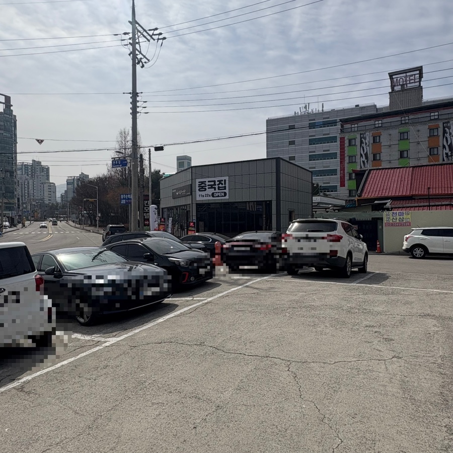 땡기요 단구점 사진 2