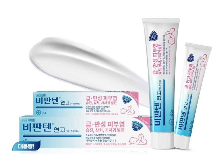  비판텐 연고 효능과 사용법 총정리! 피부 재생에 정말 효과 있을까? 