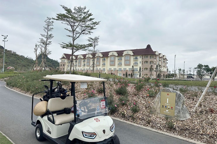  베트남 선선한 골프 여행 in 황제도시 하노이-레젼드 힐 골프장